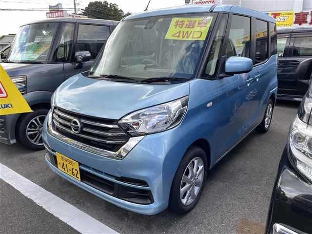 4057 Nissan Dayz roox B21A 2018 г. (JU Tochigi)